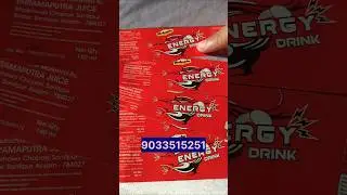 Sting Soda Label Energy Drink Stickers || #sting #energy #soda #sodaplant #food