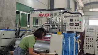 How to run a stretch film machine?