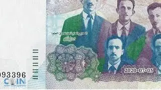 Algeria 58th Anniversary of Independence 2,000 د ج   Algerian dinar 2020