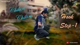 Chikiri Chikiri Hook Step-1 | SaiRam Sunkara x Ram Charan Dance Vibes🔥