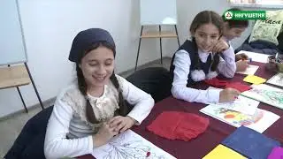 13052019 МУНИЦИПАЛЬНЫЙ ОБЗОР ГАЗИ ЮРТ АРЧАКОВА Т