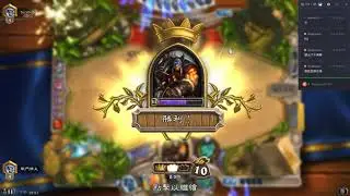 Odd + midrange hunter