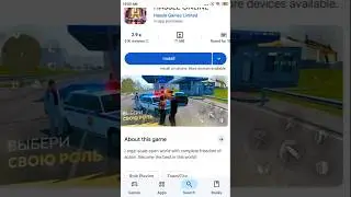 Hassel Online - Open World High graphics game for android || Play with friends #openworldgames