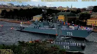 23 июля Генеральная репетиция главного военно-морского парада ко Дню ВМФ 2023 в Санкт-Петербурге