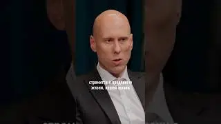 Правда и мифы о старении &ndash; в полном видео на канале 🔥 #старение #наука #медицина #здоровье