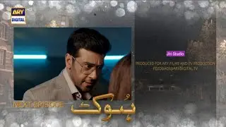 Hook episode 6 Teaser Review Drama hook Promo JH Studio