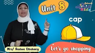 مراجعة الوحدة الثامنة كونيكت | كي جي1 Connect إنجليزي | Let's Go Shopping | تيرم2 - وحدة8 | الاسكوله