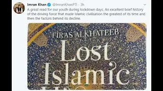 Kitabi Keera: Pakistan Prime Minister Imran Khan wants you to read THIS book on Islamic history (P2)