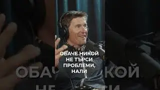 Ползите от провала #ВесоОвчаров #shorts #успехи #провали #уроци