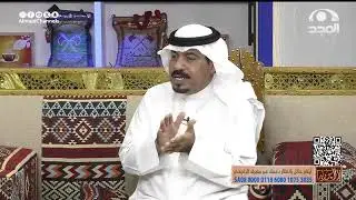 شاب خرج للابتعاث في الخارج وأثناء الدراسة حدث له موقف غير حياته!  صالح الحصيني