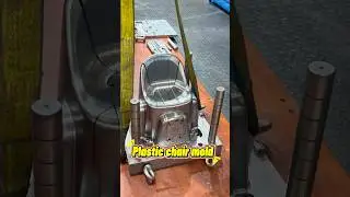 Plastic chair mold  #moldmaking #plasticinjectionmolding