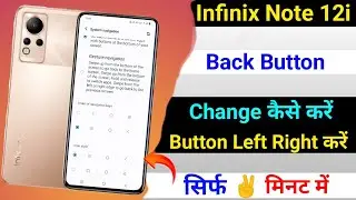 Infinix Note 12i Side Back Button Setting । Side Buth Gestures Back Button Infinix Note 12i
