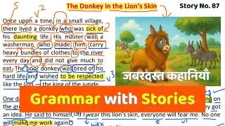 English Story Reading | The Donkey in Lion's skin | How to Read English Stories