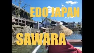 The Old Edo Period Town of SAWARA, in Chiba, Japan