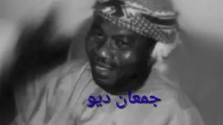 مختصر مفيد| ما السبب وراء كتابة قصيدة شجرة الهيل..