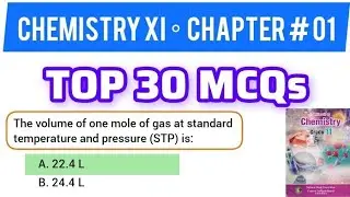 Top 30 MCQs | Chemistry class 11 | Chapter 1| Chemistry MCQs | BS Nursing MDCAT ECAT MCQs