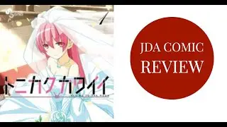 Manga Review: Fly Me To The Moon Volume 1