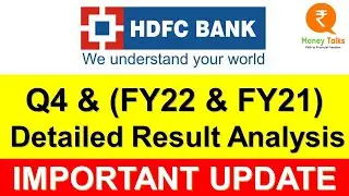 HDFC bank Q4 Results 2022 | HDFC bank q4 results | hdfc bank latest q4 results | Money Talks India
