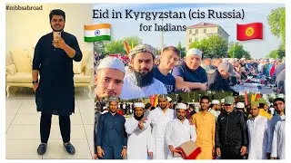 Eid Day Vlog🤲🏻| Party and more| Osh State International Medical University,Osh Kyrgyzstan#abroad