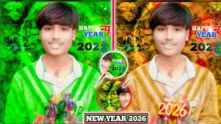 HAPPY NEW YEAR🎉CB 2026 HD PHOTO EDITING KAISE करें || NEW YER 2026 CB फोटो एडिटिंग हिंदी में 