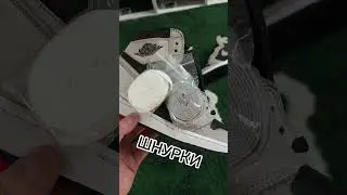 Nike air jordan 1 high shadow 2.0