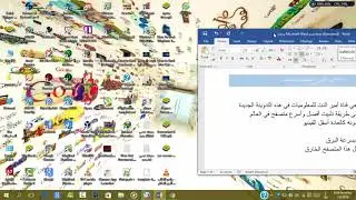Google browser