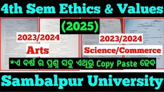 🎯ethics and values 4th semester question paper 2023/2024 sambalpur university @Rkkidofficial