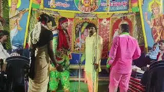 #దేసింగు రాజు కథ లో# సూర్య చంద్రరాజు!! రాంబాబు దేవి!!