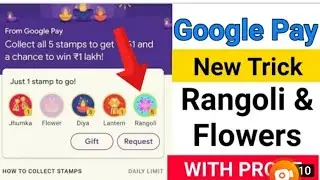 Google pay diwali cashback offers rs 251 to 3000