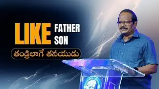 🔷11-01-2026 | Sunday First Service | Bethesda Church Hyderabad