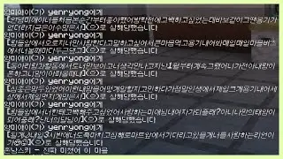 〔 별농일기2 〕 7일차 - 안녕미애야너를처음본순간부터좋아했어방학전에고백하고싶었는데바보같이그땐용기가없더라지금은이수많은사람들앞에서오로지너만사랑한다고말하고싶어서큰마음먹고용기내어봐매일매