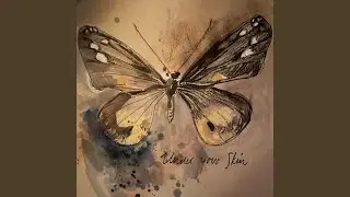 Under Your Skin