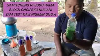 Bikma Saa|| Subu ki.a jokja || Songsarekni Dalgipa Kamal saeng.a Uko Selsella ni Kamal Tariaenga