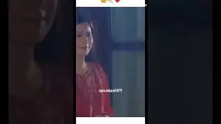 Aafat #aafat #aafatdrama #shorts #shortsvideo #ytshorts #pakistanidarma #arydigitaldrama