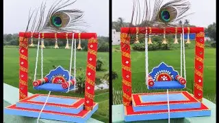 DIY: Janmastami Special Krishna Jhula | Jhula For Bal Gopal