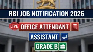 RBI JOB NOTIFICATION 2026 Apply link in Description 