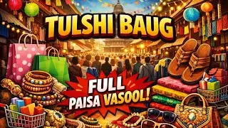 Pune&rsquo;s Most Crowded Market! 😱 Tulshibaug Street Shopping |Tulshibaug Pune #tulshibaug 