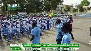 #Hafle2023: démonstration culturelle  Daara Internat  Imam Ahmadou Ndack Seck THIES