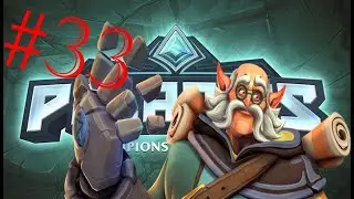 Damage Torvald! | Torvald Gameplay