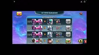 How to Breed Mythics in el colossal season 5 part 2