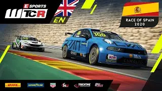 Esports WTCR 2020 | R3 Motorland Aragon | English Stream