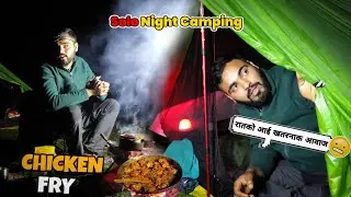 Solo Camping With Rain Forest Mountain Views | Camping In India  | #vlog