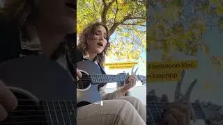 This song is called Rock Royalty Heart Attack #singersongwriter #folkrock #fleetwoodmac #newmusic