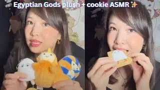 Egyptian Gods plush toy + cookie haul ASMR 👻 🍪