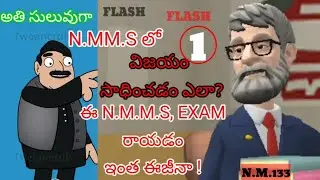 N.M.M.S EXAM #  ALL COMPETITIVE METERIAL #  MATHEMATICS # nagur master # NAGUR MASTER # Most im