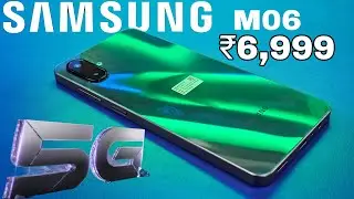 Samsung Galaxy M06 & F06 Price Drop in BBD and Great indian Festival Sale 2025!