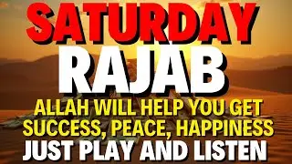 MORNING DUA for Rizq And Wealth | And Protection, Job, Business,To Solve All problems