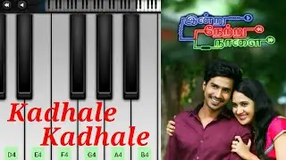 Indru Netru Naalai - Kadhale Kadhale Song | Vishnu Vishal | Mia George | Hiphop Tamizha | Piano