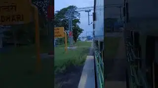 Kaldhari Railway Station