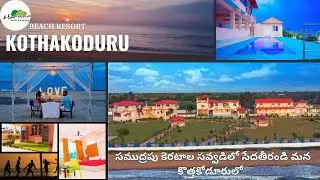 Haritha Beach Resorts Kothakoduru